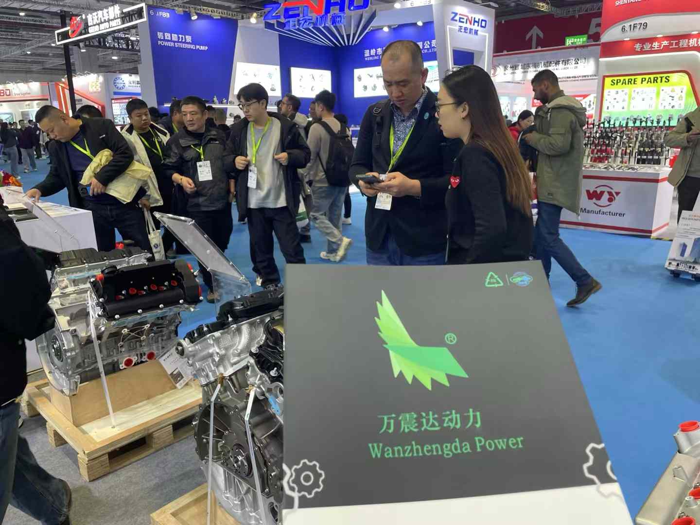 The first day of the Shanghai exhibition