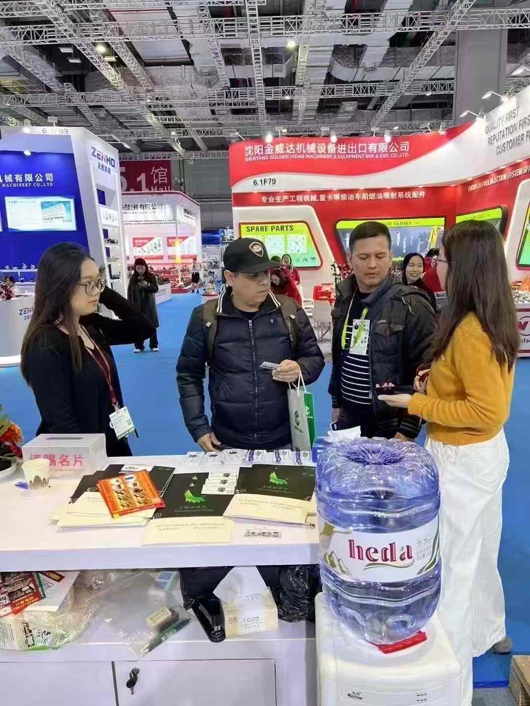 The first day of the Shanghai exhibition